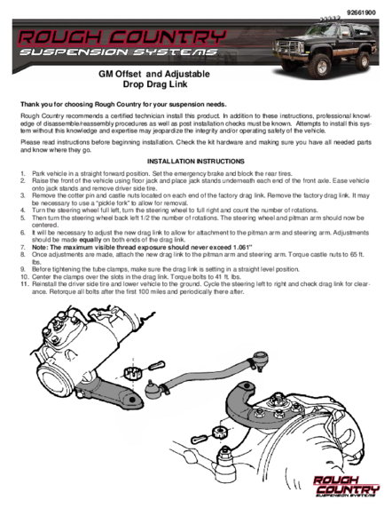 Installation Manual